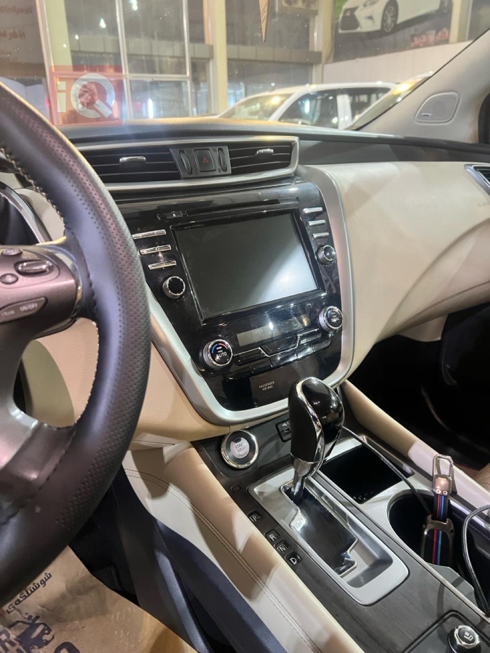 نيسان مورانو